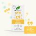 DR Organic Nipple Balm with Calendula & Lanolin - Natural Relief for Cracked Nipples | Vegan & Organic Certified | 30ml - Buy Online on GoSupps.com