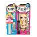 KissMe Isehan Kiss Me Heroine Make Long & Curl & Super Water Resistant Mascara + Kiss Me Speedy Remover