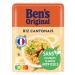 Ben's Original Cantonese Rice 2 min - 220 g