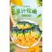 Mango Soft Candy Mango Peelable Candy 50% Juice Content gummy candy Fruit Juice Fudge Peeling Gummy Candy Healthy Desserts Wedding Candies Sweets Instant fruit Snacks Toffee chewing gum (1000g) - Buy Online on GoSupps.com