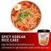 Young Poong Yopokki Tteokbokki Cup Traditional Korean Topokki Ddukbokgi Instant Rice Cake Stick Snack (1 SET 5 Flavors) SET 5 Flavors 1 - Buy Online on GoSupps.com