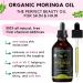 Moringa Oil - USDA Organic 100% Pure & Cold Pressed | Natural Moisturizer for Skin Face Hair | Gluten Free Non-GMO & Vegan (2oz - Buy Online on GoSupps.com