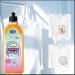 Concentrated Oxygen Laundry Detergent Natural Deep Cleaning Washing Liquid Laundry Detergent Fresh Scent for 425ml/14.99 Oz He Compatible - Buy Online on GoSupps.com