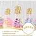 ibasenice 30pcs New Year Cupcake Toppers 2024 Cake Toppers Glitter Gold Cupcake Topper Cheers to 2024 Cake Picks Dessert Picks for New Years Eve Party Decoration Golden - Buy Online on GoSupps.com