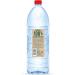 Vittel Natural Mineral Water 6 x 2 L - Buy Online on GoSupps.com
