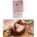 PENO Wolfberry Rose Tea 20 Home Hibiscus Rosehip Tea - Buy Online on GoSupps.com