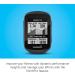 Garmin Edge 130 Plus Bundle | GPS Cycling Computer with Sensors and HR Monitor | ClimbPro Pacing Guidance | Structure Workouts | 010-02385-10 - Buy Online on GoSupps.com
