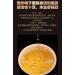 Pu-erh tea 2020 SHENG JIA YUAN Guangbie Old Village 357g Raw - Buy Online on GoSupps.com