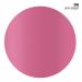 COVERGIRL Outlast All-Day Moisturizing Lip Color Pink Delight 565 - 0.13 oz | Long-Lasting Lipstick - Buy Online on GoSupps.com