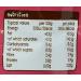 Ella's Kitchen Organic Peaches Pears Baby Rice 120g - Buy Online Now! - Buy Online on GoSupps.com