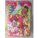 Star Twinkle Pretty Cure Memory Foam Mat Non-Slip Treatment Approx. 17.7 x 25.6 inches (45 x 65 cm) Star Milky Soleil Serene Star Twinkle - Buy Online on GoSupps.com