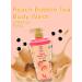 Peach Bubble Tea Body Wash - Nourishing & Refreshing Cleanser for Glow | International Shipping Available - Buy Online on GoSupps.com