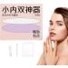 Eyelid Tape Eyelid Correcting Tape Double eyelid patch Waterproof Droopy Eyelid Lifter Waterproof Eyelid Tape Eye Strips Eye Lid Contour Stickers for Natural Daily Makeup Invisible Eyelid Enhanc - Buy Online on GoSupps.com