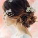 8-Piece Rhinestone Bridal Hair Clips - Crystal Leaf Wedding Pins for Brides & Bridesmaids - Buy Online on GoSupps.com