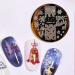 Sanwood Nail Stamp Plate - XMA Pattern | Stainless Steel Manicure Tool Kit | Clear Engraved Nail Art Templates - Buy Online on GoSupps.com