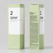 numbuzin No.2 Cream Cica Ceramide Repair Cream deep Moisturizing All Skin Types - 2.02 floz - Buy Online on GoSupps.com