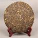 357g Doux et Parfum Th Pu'er Vieil ArbreTh Brut Chine Original Th Puer Bon Th Naturel et Organique Th Pu'er sans Additifs Aliments Verts Th Puerh - Buy Online on GoSupps.com