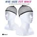50 Piece Stretchy Nylon Wig Caps - Black Fishnet Wig Cap for Women, Men, Girls - Weaving Cap Liner - Buy Online on GoSupps.com
