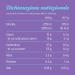Buy Milka Alpine Milk 100g - Premium Chocolate International Shipping - Buy Online on GoSupps.com
