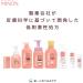 Minon Whole Body Shampoo Foam Type 500mL - Buy Online on GoSupps.com