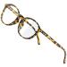 Attcl unisex blue light filter glasses computer glasses for blocking UV headache reduction in eye load gaming glasses leopard