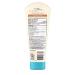 Aveeno Baby Daily Moisture Lotion with Natural Colloidal Oatmeal | Hypoallergenic & Fragrance-Free | 8 fl. oz - Buy Online on GoSupps.com