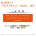 Kracie Hadabisei 3D Moisturizing Beauty Facial Mask - Super Suppleness (4 Sheets, 30ml Each) - Buy Online on GoSupps.com