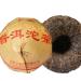 Tuocha Xia Guan Xiao Fa Tuo Cha Yunnan Arbre Ancien Pu Er Th Pu-erh m r 500g
