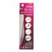 i-ENVY Pro Only Precision Lash Applicator KPA03
