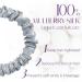 Osilk 3-Set 100% Silk Hair Ties - Light Gray Scrunchy Hair Jewelry Elastic Bands & Rubber Bands (3 Pieces) - Buy Online on GoSupps.com