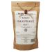 Health Embassy Burnet Saxifrage Root Tea | Pimpinella Saxifraga L | Petit Boucage Racine Tisane (100g)