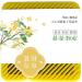 Solid Balm Diffuser Car Aromatherapy - Long Lasting Osmanthus Deodorizer for Vehicles - Buy Online on GoSupps.com