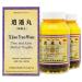 Xiao Yao Wan Herbal Supplement Pills 960 ct (120 Servings | 480 Pills 2 Packs) - Free and Easy Herbal Teapills