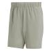 adidas Men's Leisure Shorts Club Tennis Stretch Woven Shorts L Long Silver Pebble
