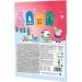 dekora - Peppa Pig Advent Calendar - With 24 chocolates - Total 50 g - Milk chocolate - Natural colorings - Special N - Buy Online on GoSupps.com