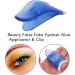 Ecverbyh Beauty False Eyelash Glue Applicator & Clip - Buy Online on GoSupps.com