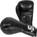Premium 4oz Black Boxing Gloves for Men Women & Kids Ideal for Kickboxing MMA Martial Arts & Sparring - Buy Online on GoSupps.com