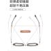 Metal Square Frame Blue Light Blocking Glasses for Women & Men | Anti UV Computer & Reading Glasses - 50mm - Buy Online on GoSupps.com
