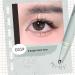 Double Tip Lower Eyelash Pencil | Waterproof Eyeliner | Long Lasting Waterline Eyeliner Ultra Fine Smooth Smudge Proof Quick Dry Liquid Eye Liners for Lower Eyelash Maijia Black - Buy Online on GoSupps.com