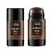 Magic Master Keratin Root Touch Up Semi-permanent Hair Chalk Hair Dye Pen for Roots Haircolor Touch-Up Stick to Cover Gray Hair Root (Medium Brown) Black