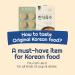 Korean Soup Base Capsules 30ct | Authentic Asian Seasonings & Seafood | Jeollanamdo Food - Buy Online on GoSupps.com