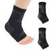 2 pieces adjustable ankle bandage bandage ankle elastic foot bandage breathable ankle bandage.