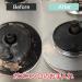 Svinto Steel Wool & Soap - Powerful Cleaning Combo for Tough Stains - Buy Online on GoSupps.com