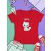 Personalized Girls T-Shirt with Cute Cat Motif - Custom Gift by Shirtracer - Red 164 - Buy Online on GoSupps.com