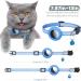 Reflective Airtag Cat Collar with Bell | Waterproof Holder | Breakaway Safety Buckle | 3/8 Width | Compatible with Apple Airtag - Blue - Buy Online on GoSupps.com