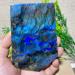 Natural Crystal Rough Natural Sphere Blue Light Labradorite Slab Stone Natural Slice Crystal Yellow Feng Shui Minerals Ornaments Home Decoration 1pc 320-350g