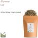 Hysop Leaf Organic Herbal Tea - Perfect For Elevating Dishes - Hyssop 350g - Buy Online on GoSupps.com