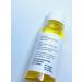 Buy 100% Pure Unrefined Cold Pressed Baobab Oil - Best Quality Fast International Shipping - Buy Online on GoSupps.com