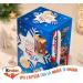 Kinder & Co KINDER - Chocolate and biscuit Advent calendar - Buy Online on GoSupps.com
