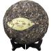 HQZM Yunnan Puer Raw Tea Xigui Seven Cake 357g Traditional Craftsmanship Choice of Quality - Buy Online on GoSupps.com